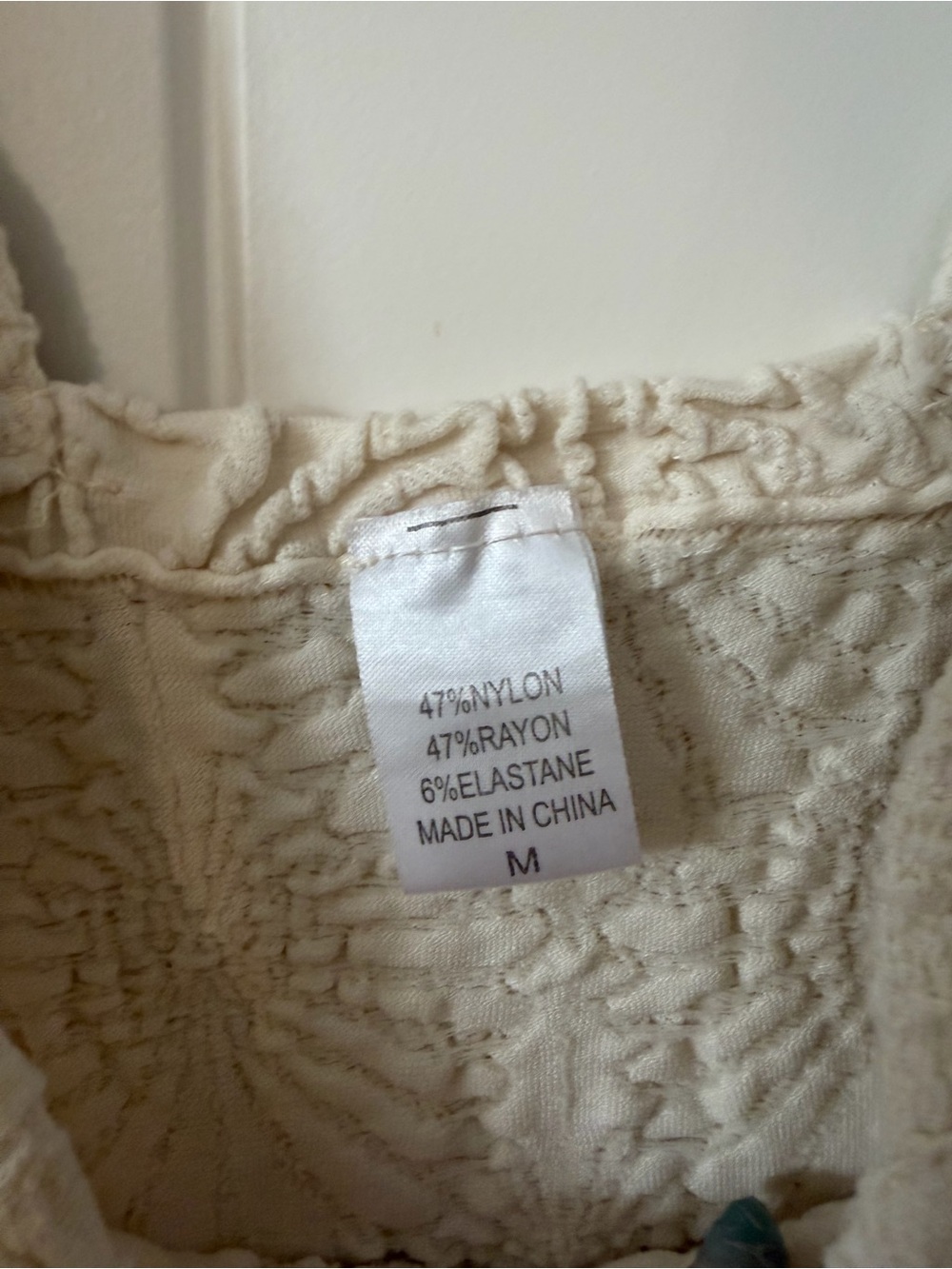 Textured Cream Square-Neck Tank Top - Picture 3 of 4